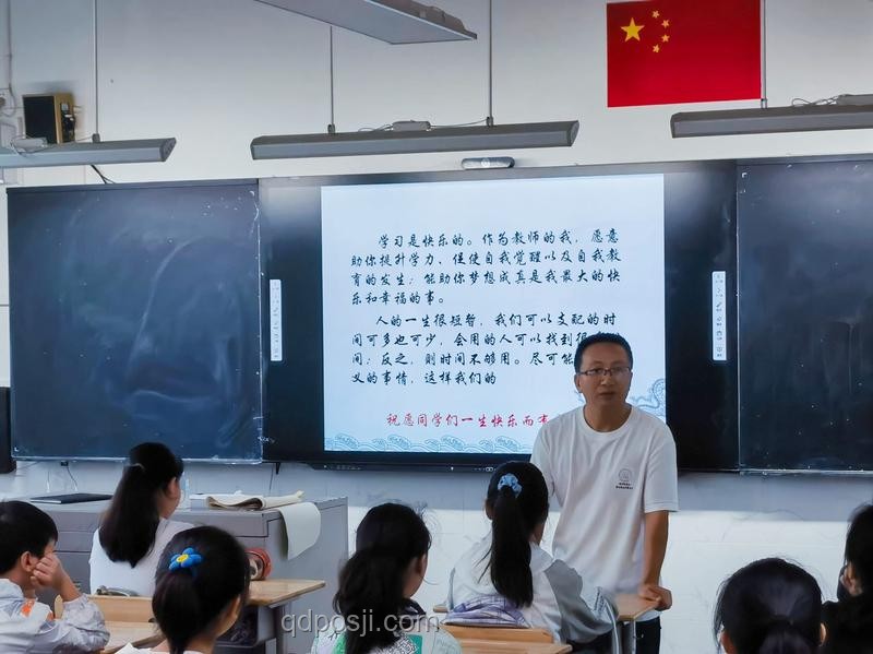 你好！新同学开学季活动全解析🔥：融入新环境，开启新篇章